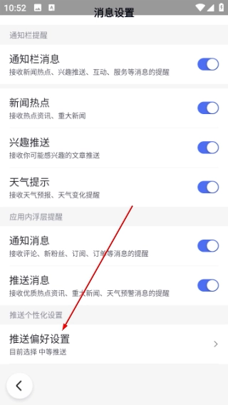 百度浏览器