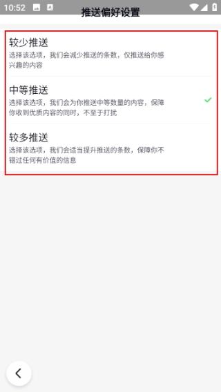 百度浏览器