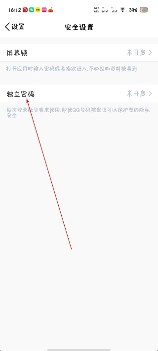 微云网盘
