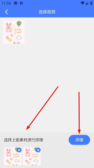 去水印大师