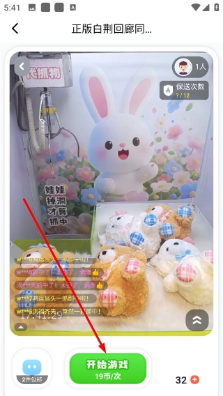 小恩爱