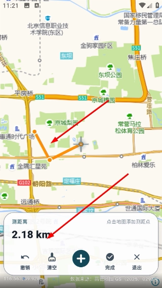 钓鱼卫星地图手机版