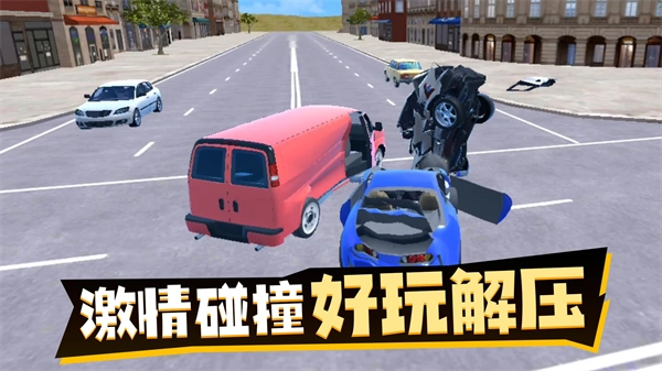 荒野狂飙游戏截图4