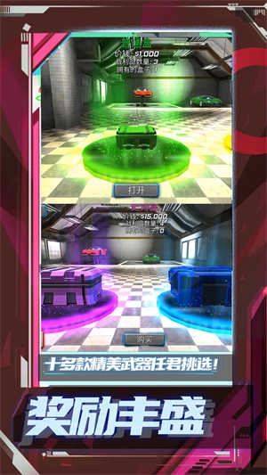 超级小兵冲冲冲手机版截图3