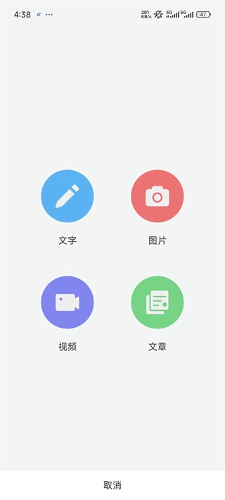 澜渟