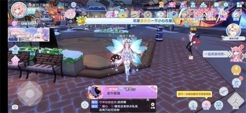 恋与恋练生最新版截图1