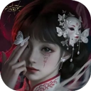借眼游戏