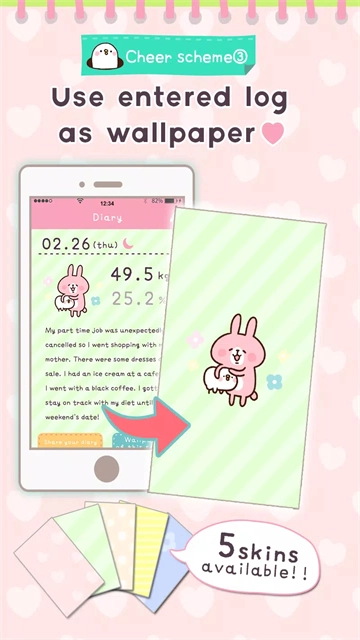 Casualdieting截图2