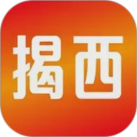 融通揭西