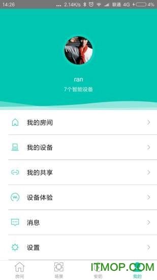 佳家智能截图1