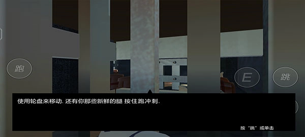 邦尼的面包店
