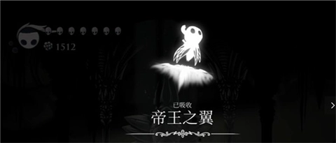 空洞骑士正版