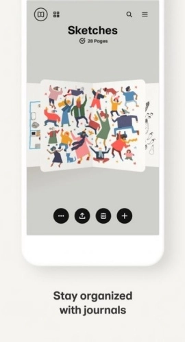 paper截图2