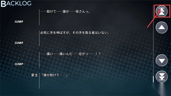 亚托莉我的挚爱时光汉化版