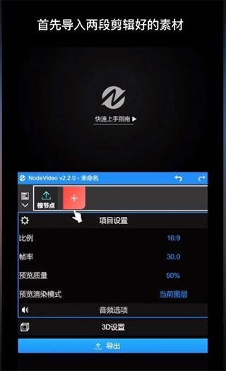 抖音商城最新版截图1