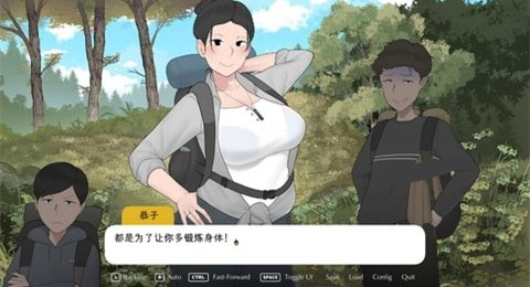 我和朋友陪妈妈去露营