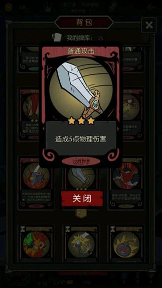月圆之夜犀游版