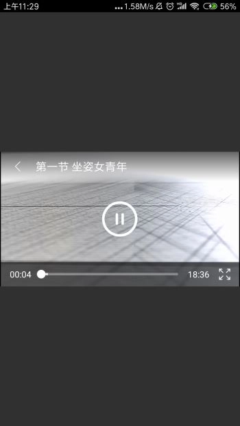 艺术帮