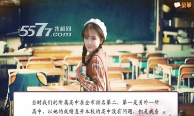 小鸡爱投篮