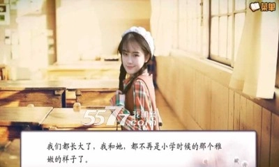 小鸡爱投篮