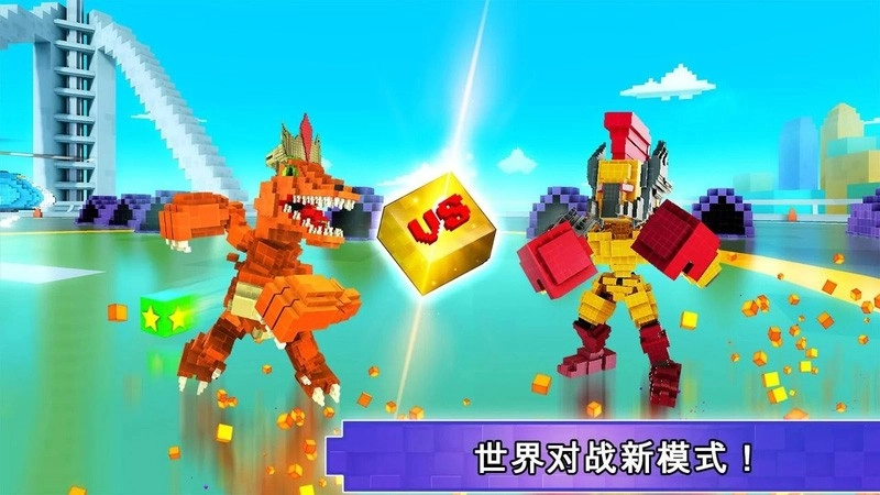 砖块杀手中文版