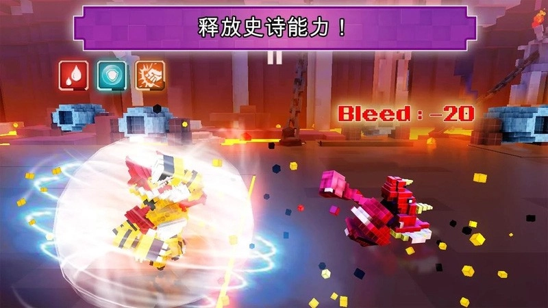 砖块杀手中文版