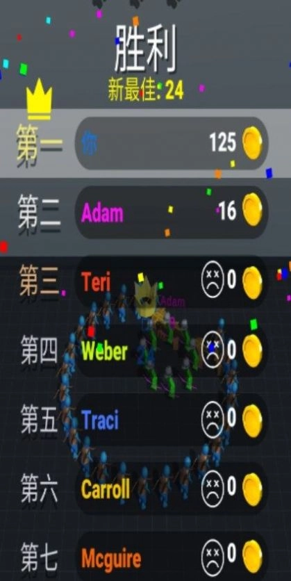 荒野神射手截图2