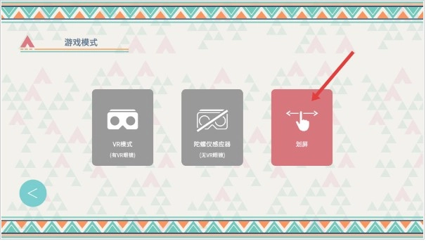 摇曳露营山麓露营场篇