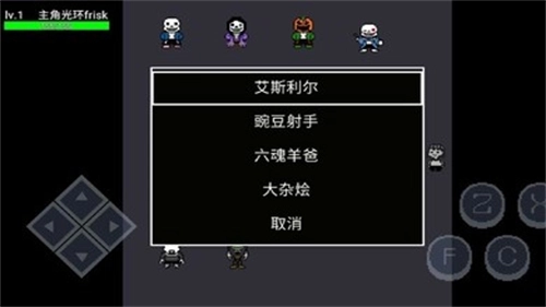 无尽之下新安卓版
