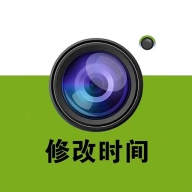 修改牛相机