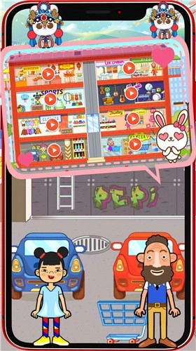 迷你生活商店小镇中文版
