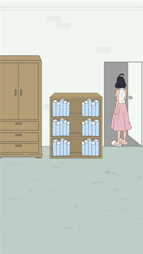 找到老婆的私房钱截图0