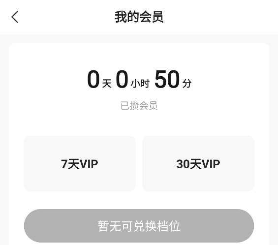 繁花剧场免费版