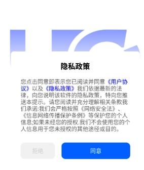 SM浏览器免费版