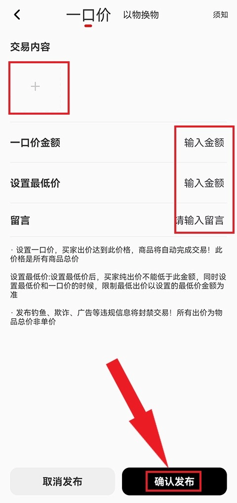 模坑手机版