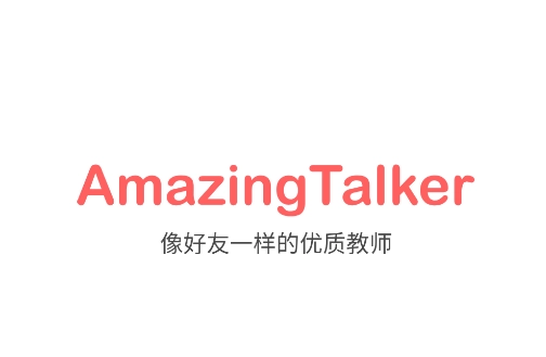 amazingtalker正版