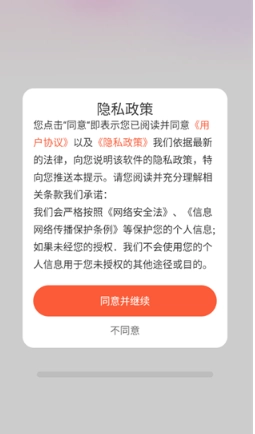 完本免费小说大全