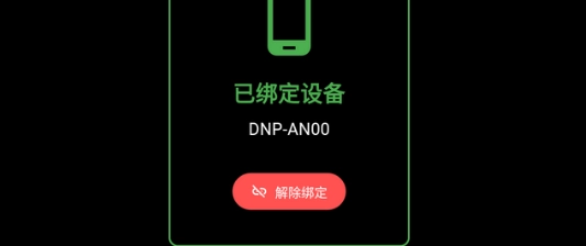 薯条TV