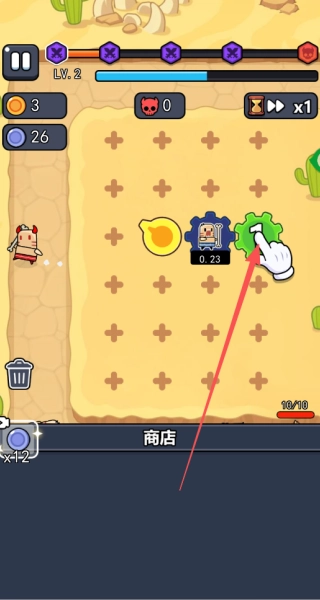 小小方块人游戏