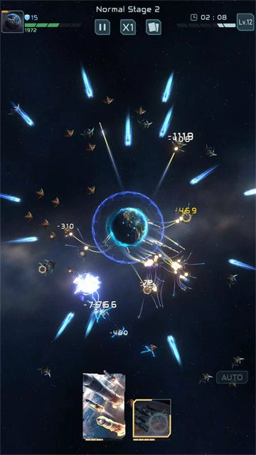星球防卫战游戏(PlanetDefense)
