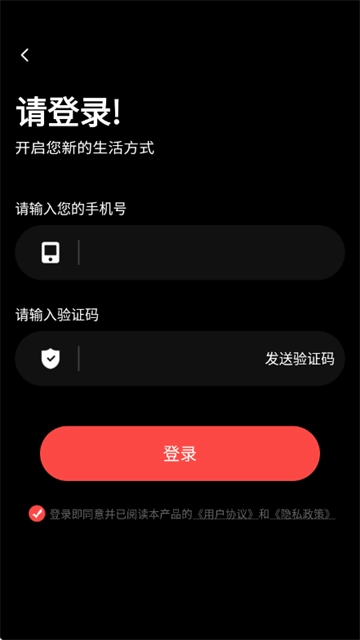 全网短剧免费看