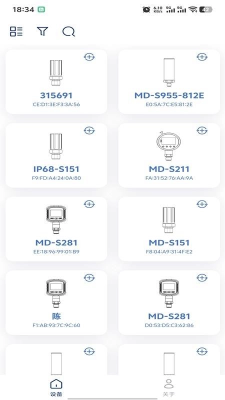 SECA截图3