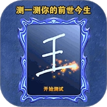 魔术小姐姐