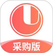 经营通采购版