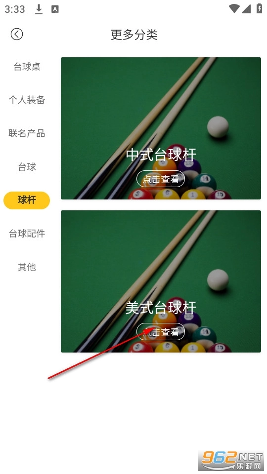 知巧