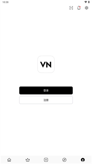 VN视频剪辑截图1