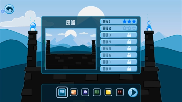 火柴狂人格斗截图2