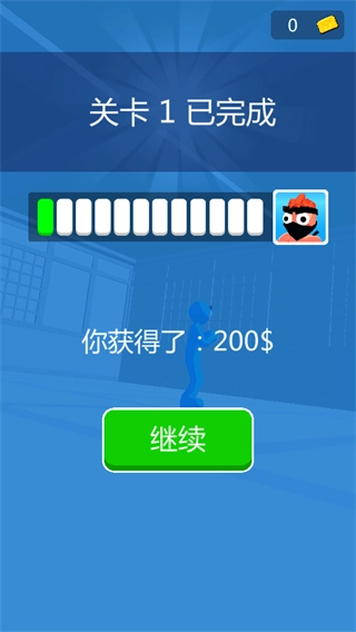 极限格斗战士截图2