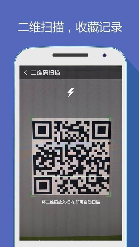 hao网址大全截图2