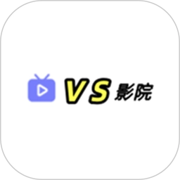 vs影院